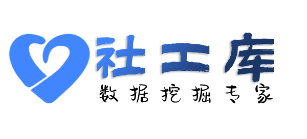 哪家平台可W酒店开房记录查询